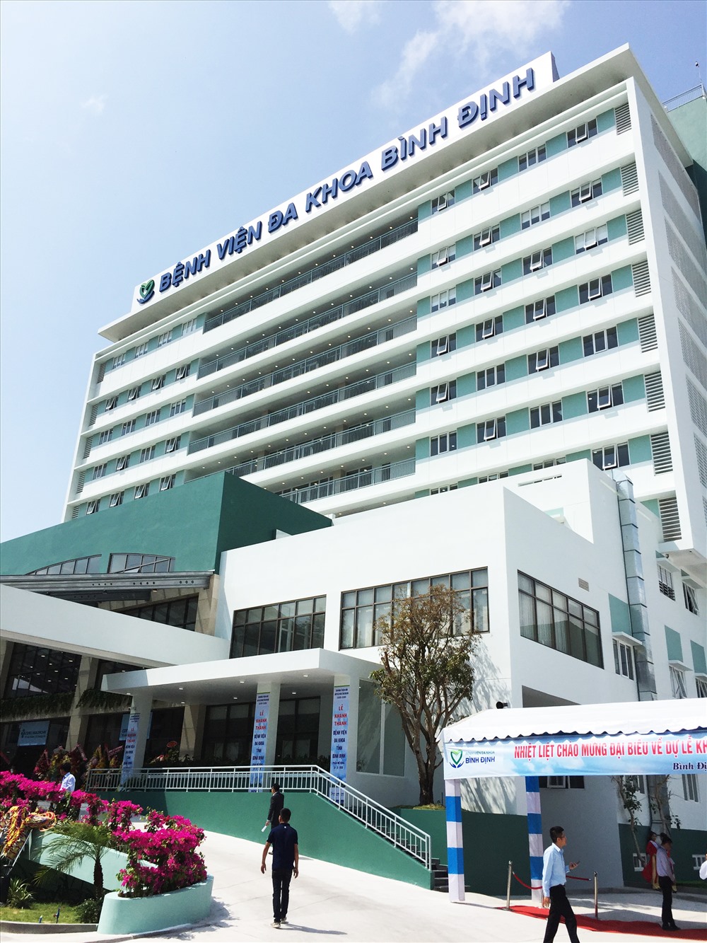 Bệnh viện Đa khoa tỉnh Bình Định ảnh 1