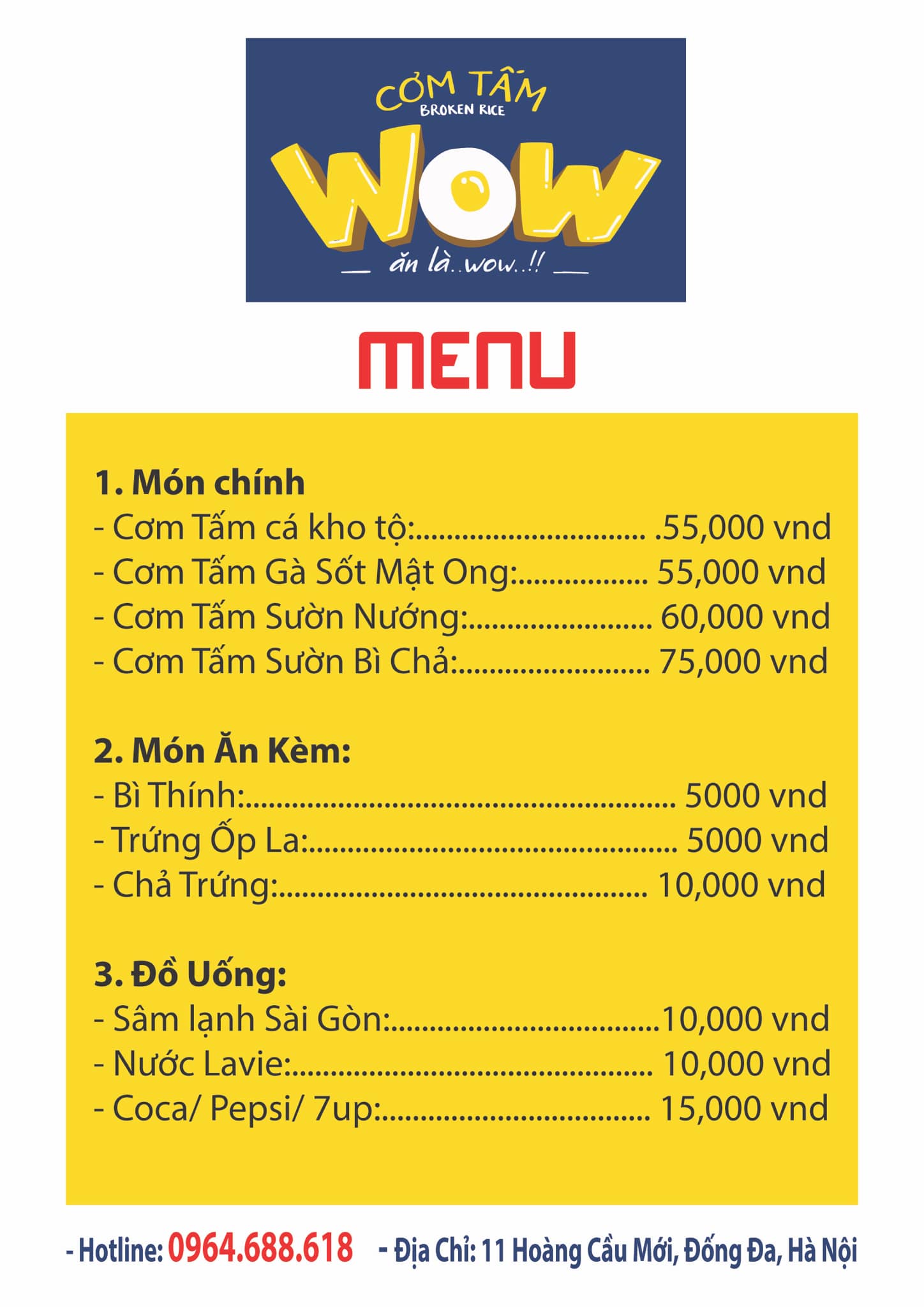 Cơm Tấm Wow ảnh 2