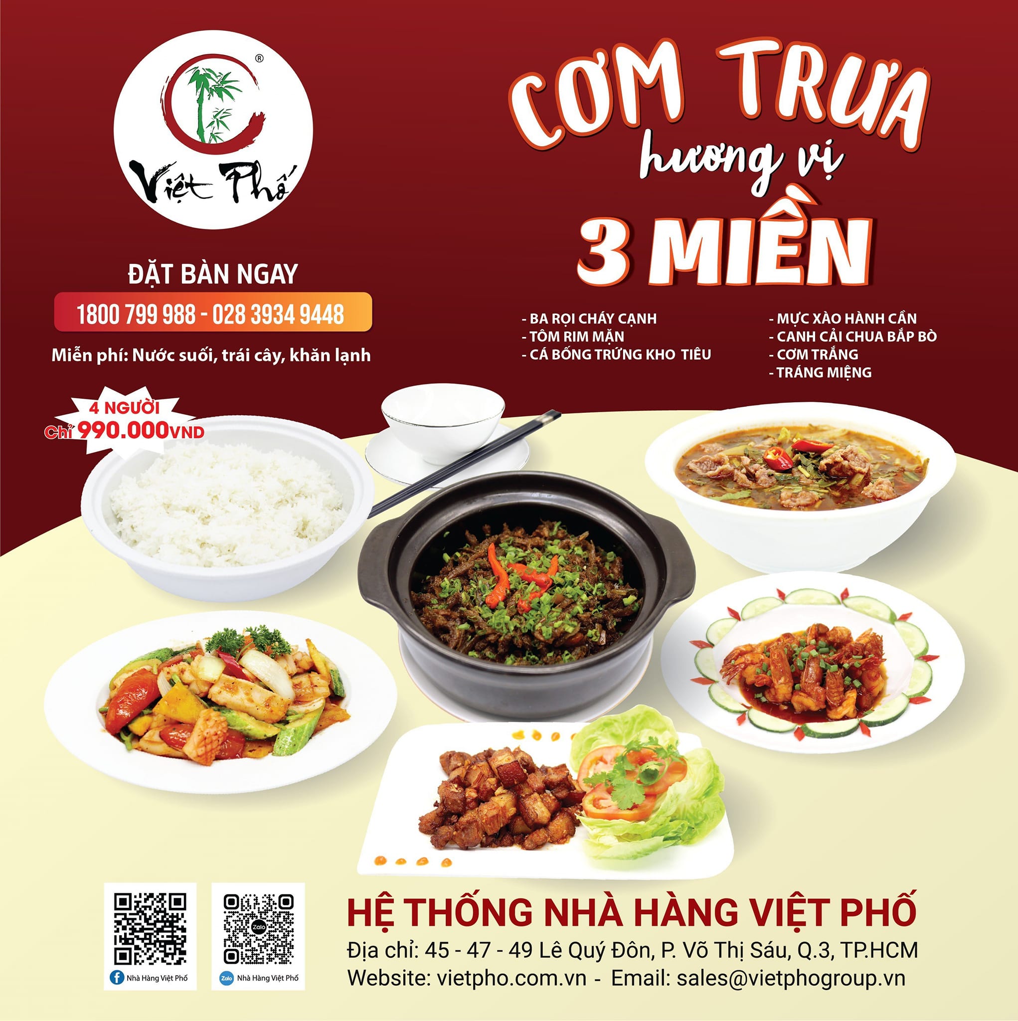 Nhà hàng Việt Phố ảnh 2