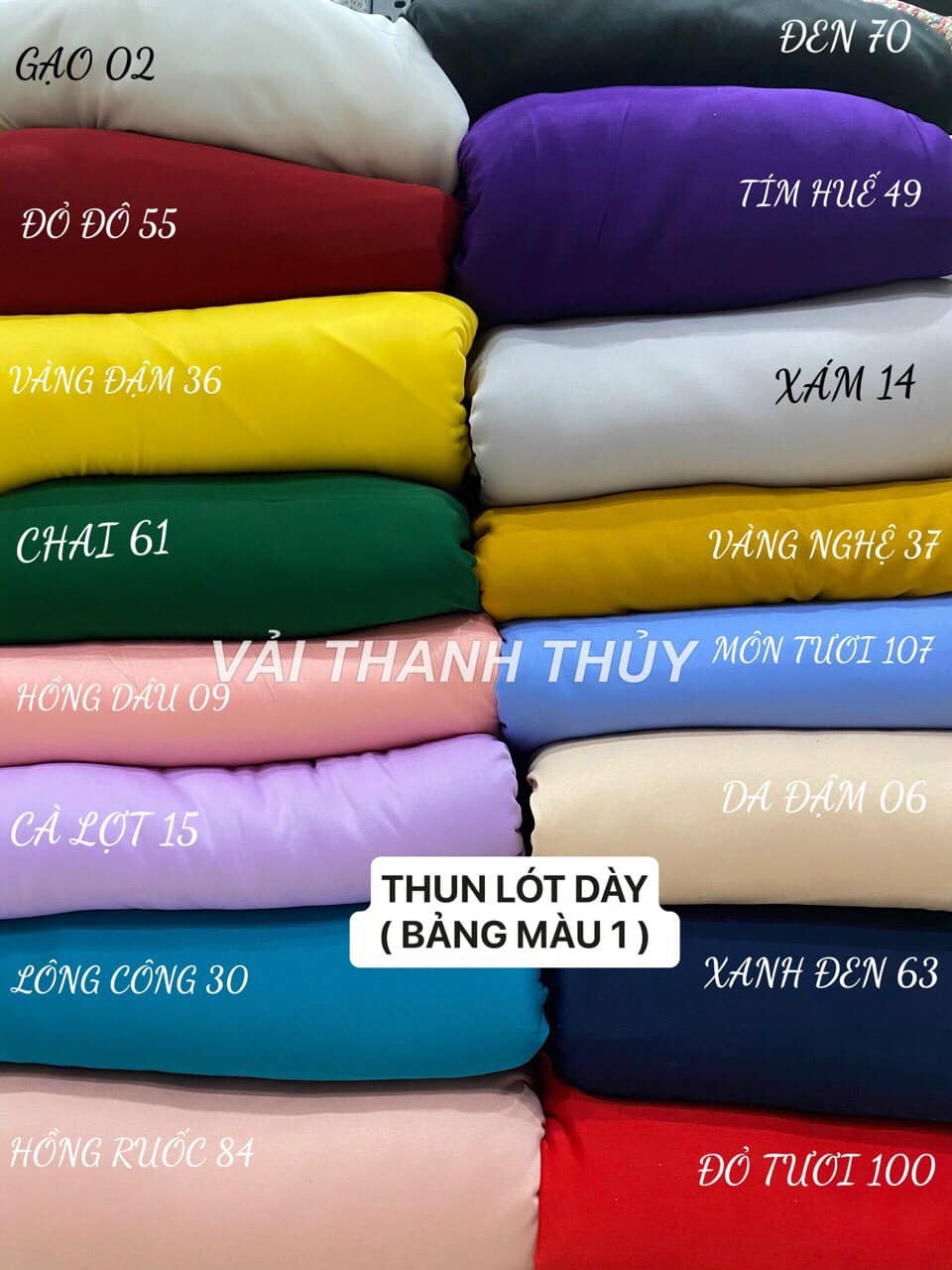 Siêu Thị Vải Thanh Thủy ảnh 1