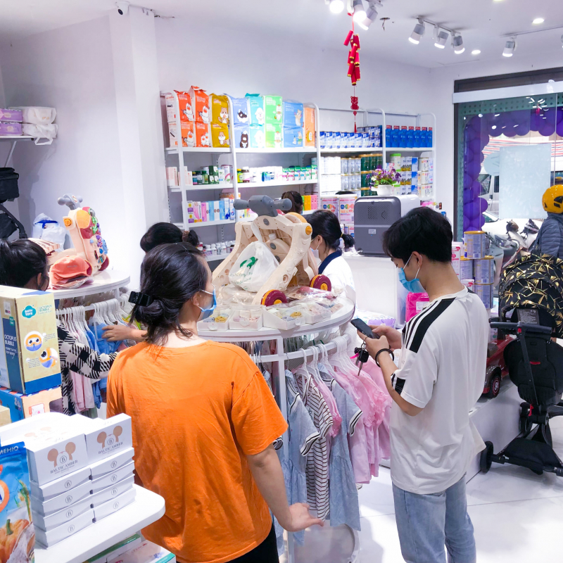 An Ú - Baby & Family Store ảnh 1