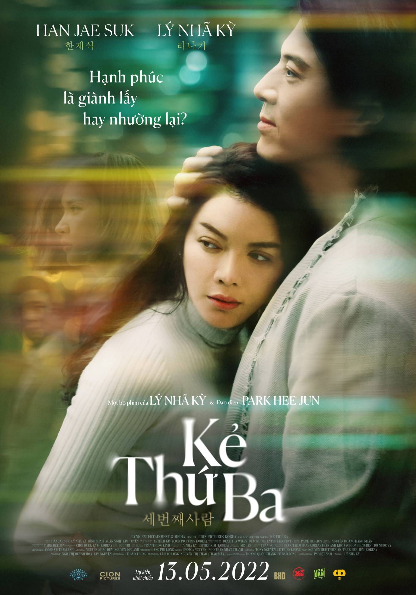 Kẻ Thứ Ba ảnh 1