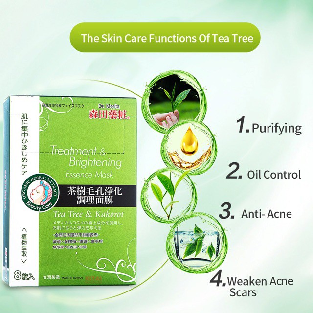 Mặt nạ Dr.Morita Treatment & Brightening Essence Mask ảnh 2