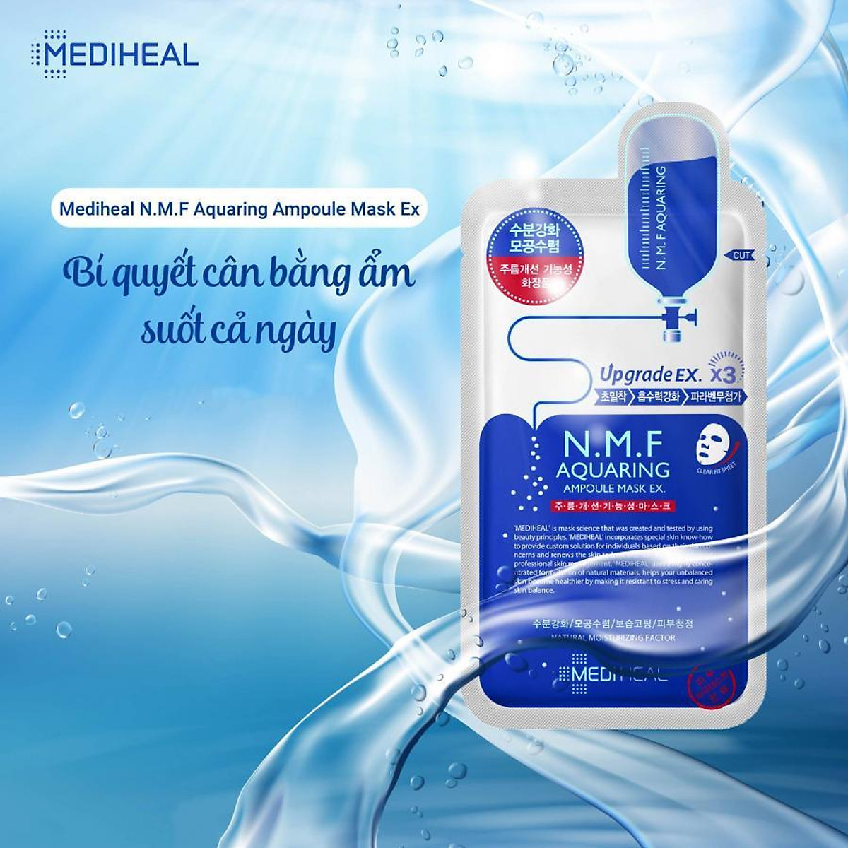 Mặt nạ Mediheal N.M.F Aquaring Ampoule Mask Ex ảnh 1