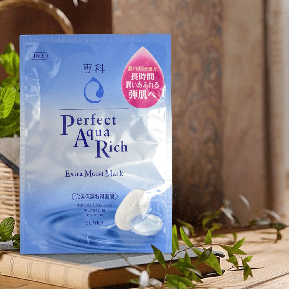 Mặt nạ Senka Perfect Aqua Rich Extra Moist Mask ảnh 1