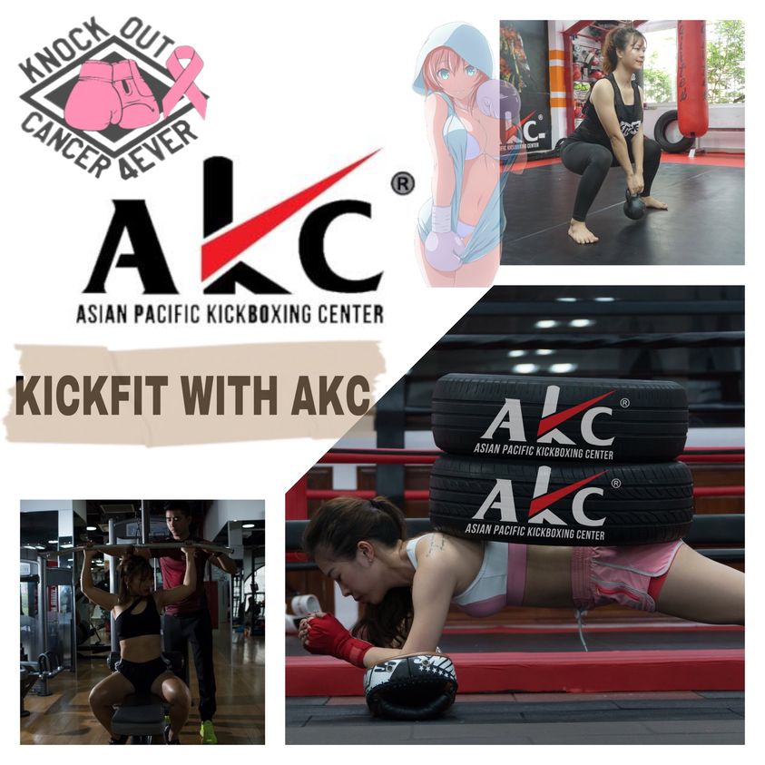 AKC Fitness ảnh 1