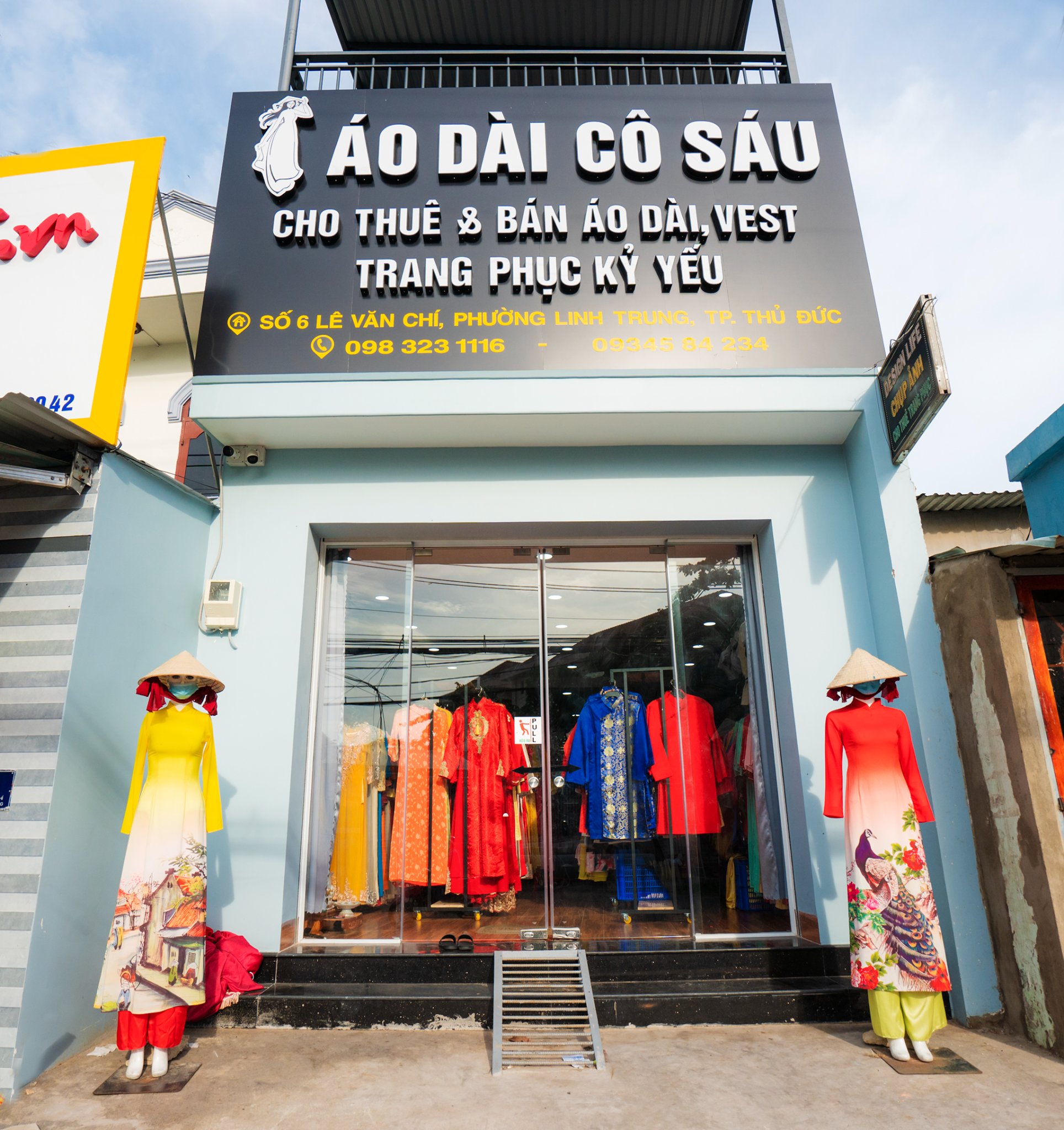 Áo Dài Cô Sáu ảnh 2