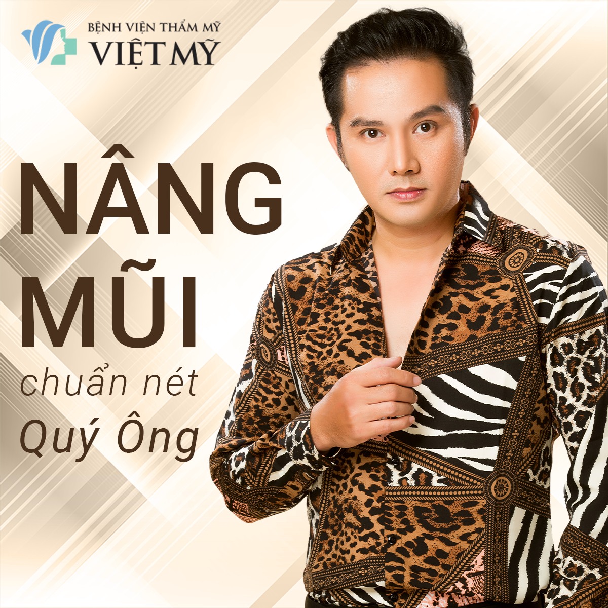 Dịch vụ nâng mũi của Bệnh Viện Thẩm Mỹ Việt Mỹ ảnh 2