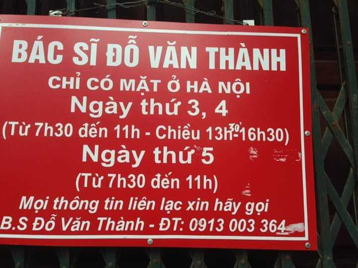 Bác sĩ Đỗ Văn Thành ảnh 1