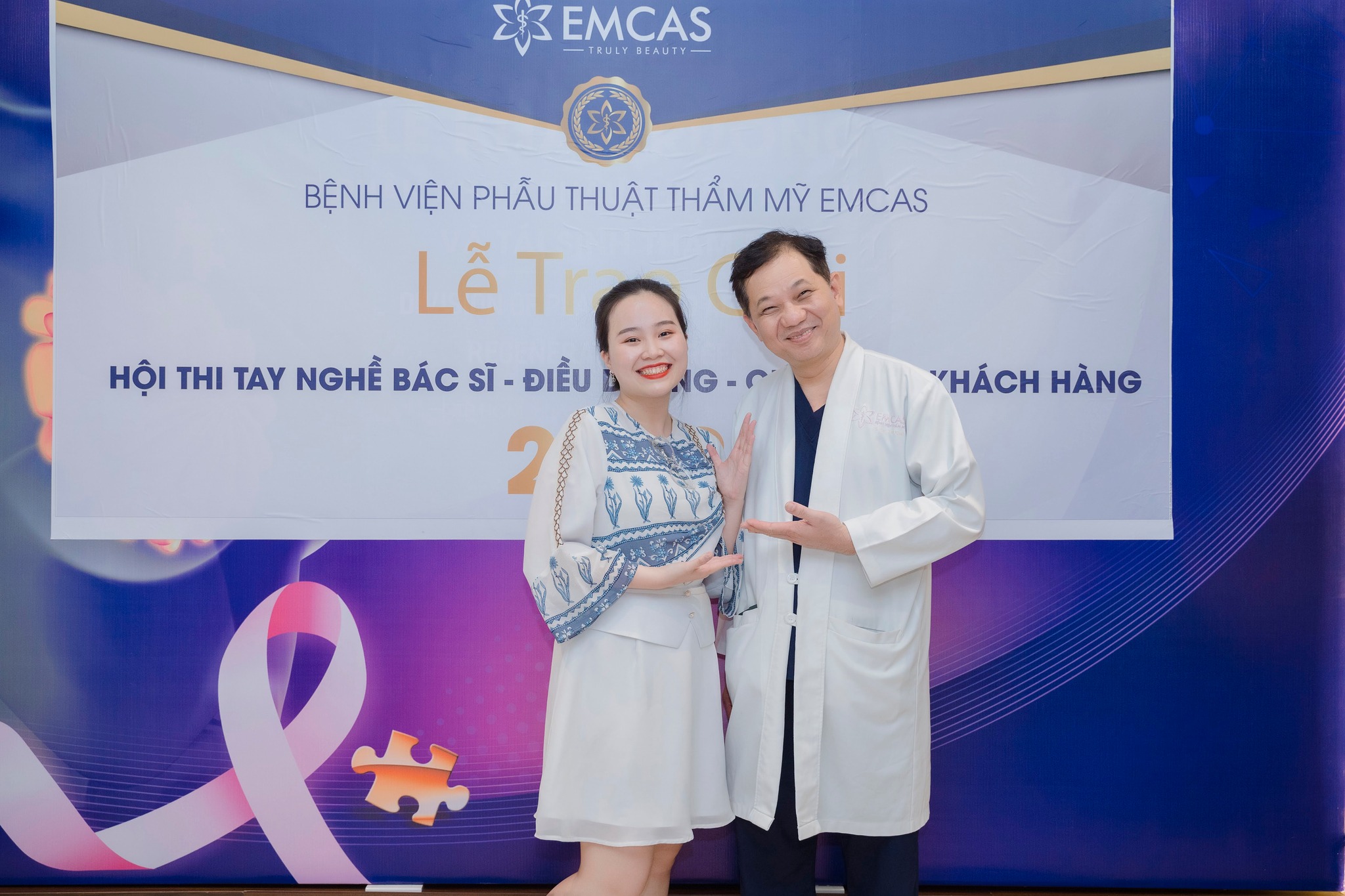 Bác sĩ Phạm Xuân Khiêm ảnh 2