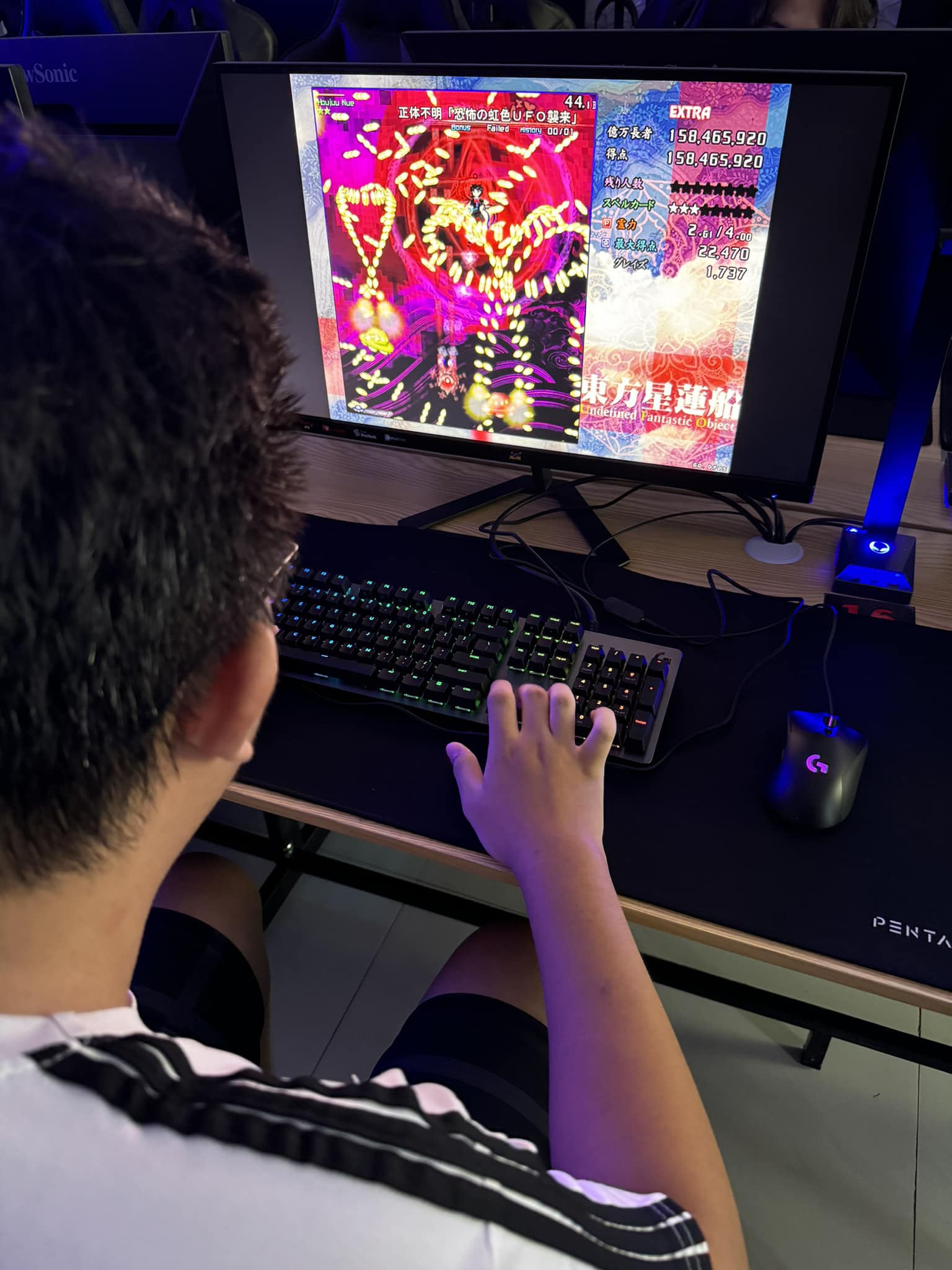 Baka ⑨ Gaming ảnh 1