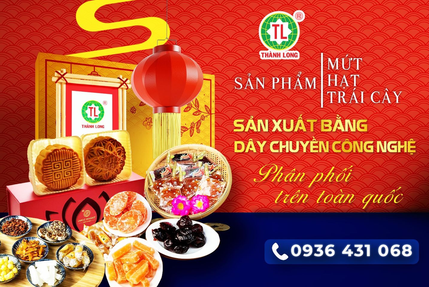 Bánh Mứt Thành Long ảnh 2