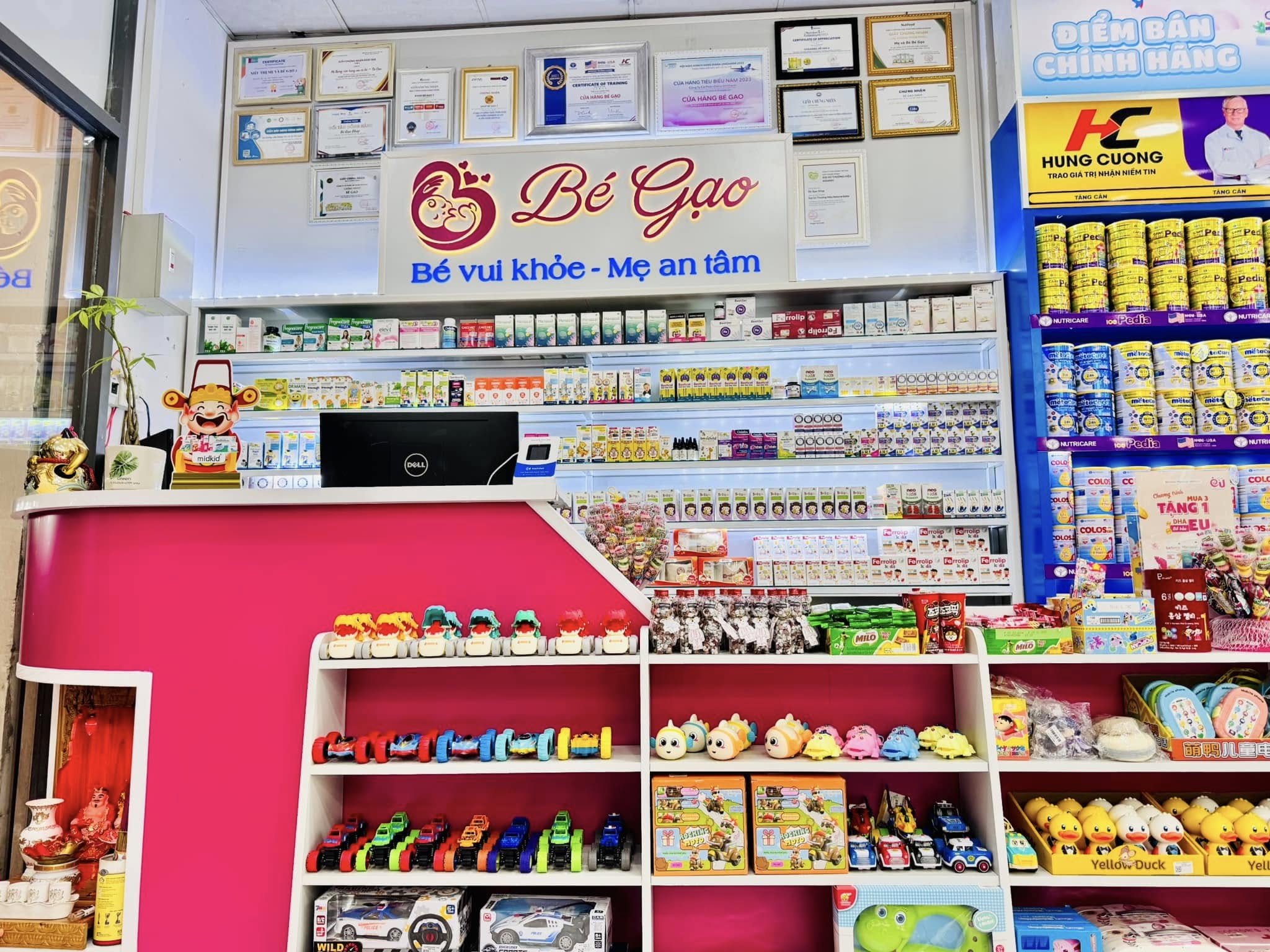 Bé Gạo Shop ảnh 1