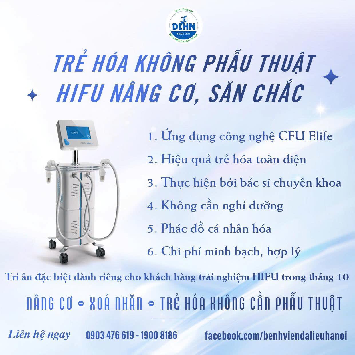 Bệnh Viện Da Liễu Hà Nội ảnh 1