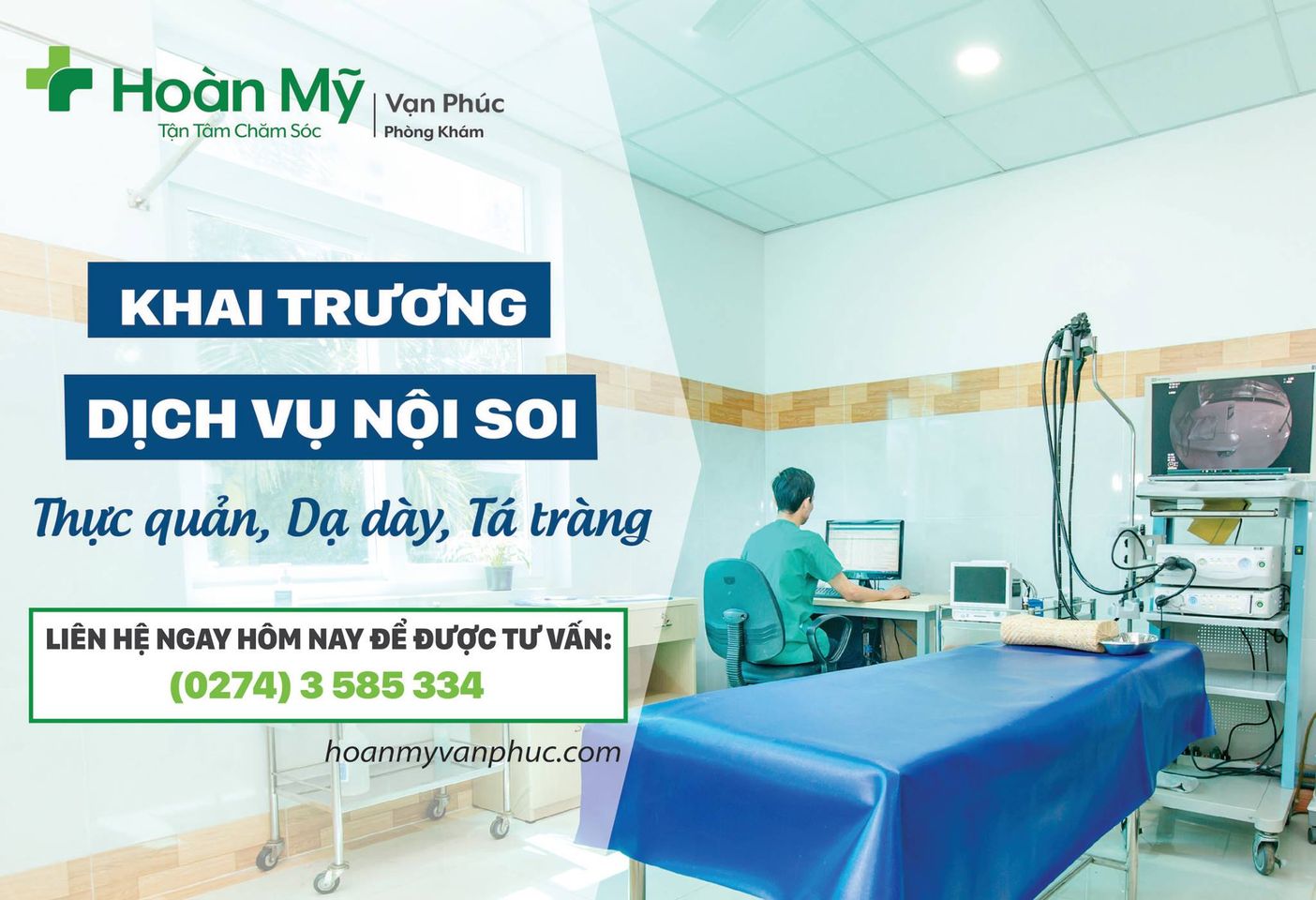 Bệnh Viện Hoàn Mỹ Bình Dương ảnh 2