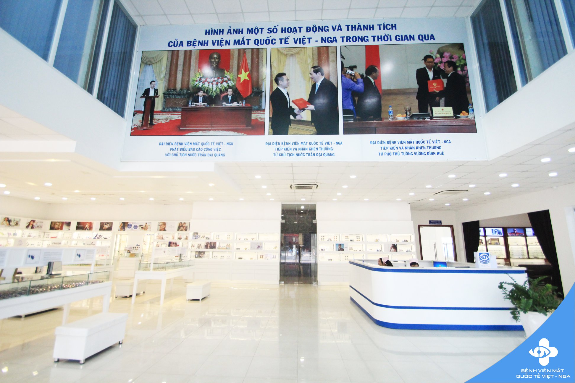 Bệnh Viện Mắt Quốc Tế Việt - Nga ảnh 2