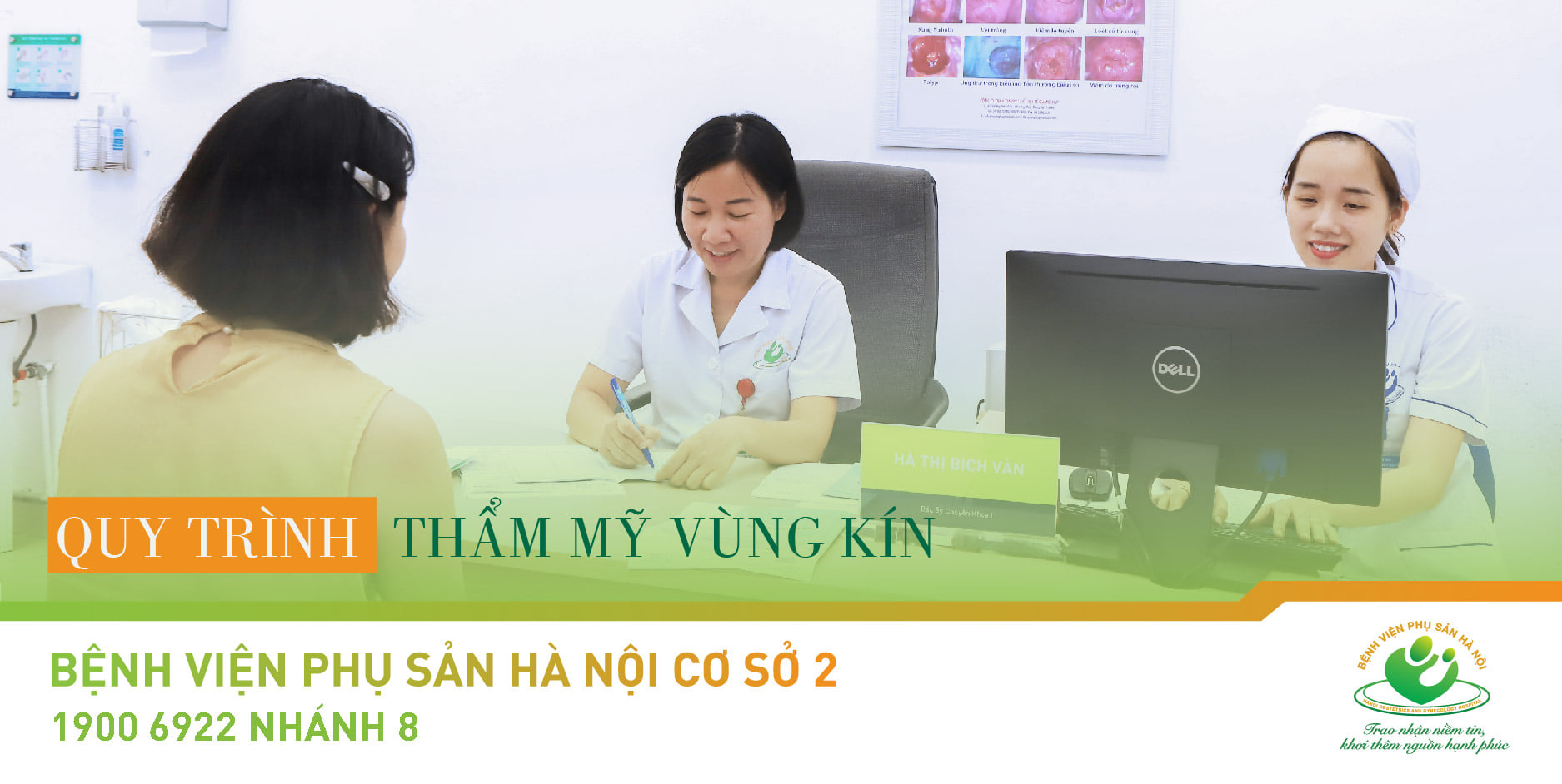 Bệnh Viện Phụ Sản Hà Nội ảnh 2