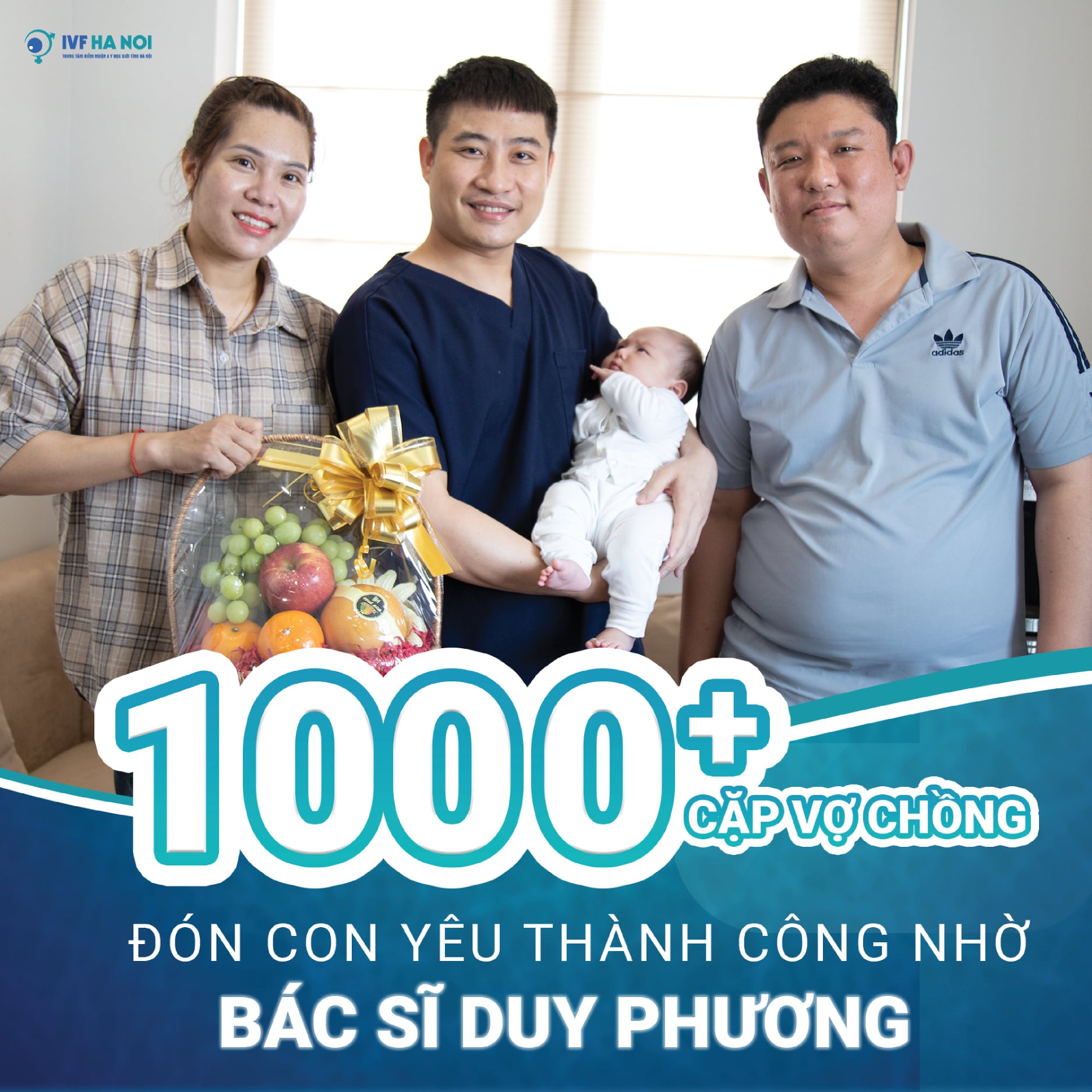 Bệnh viện Đa khoa Hà Nội ảnh 1