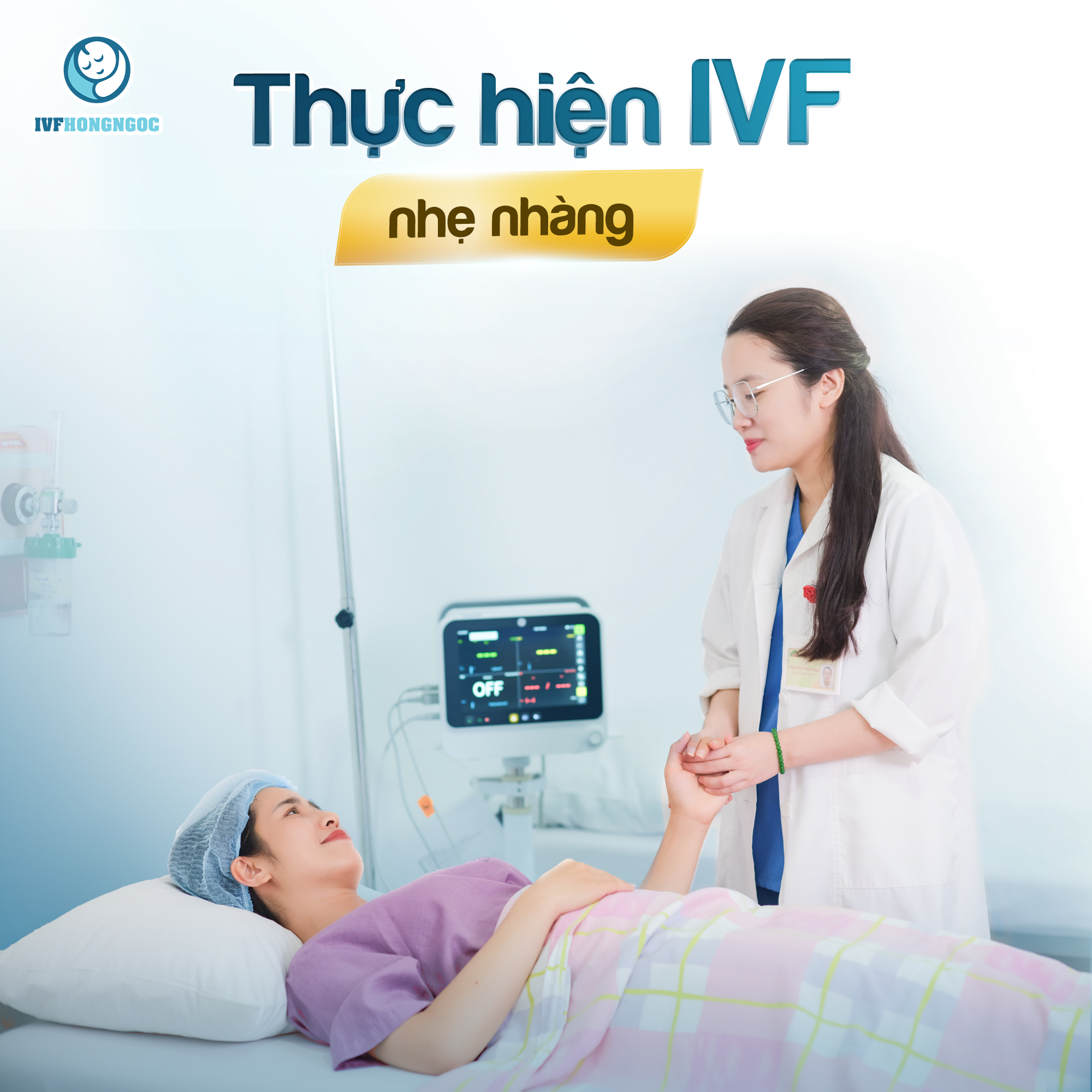 Bệnh viện Đa khoa Hồng Ngọc ảnh 2