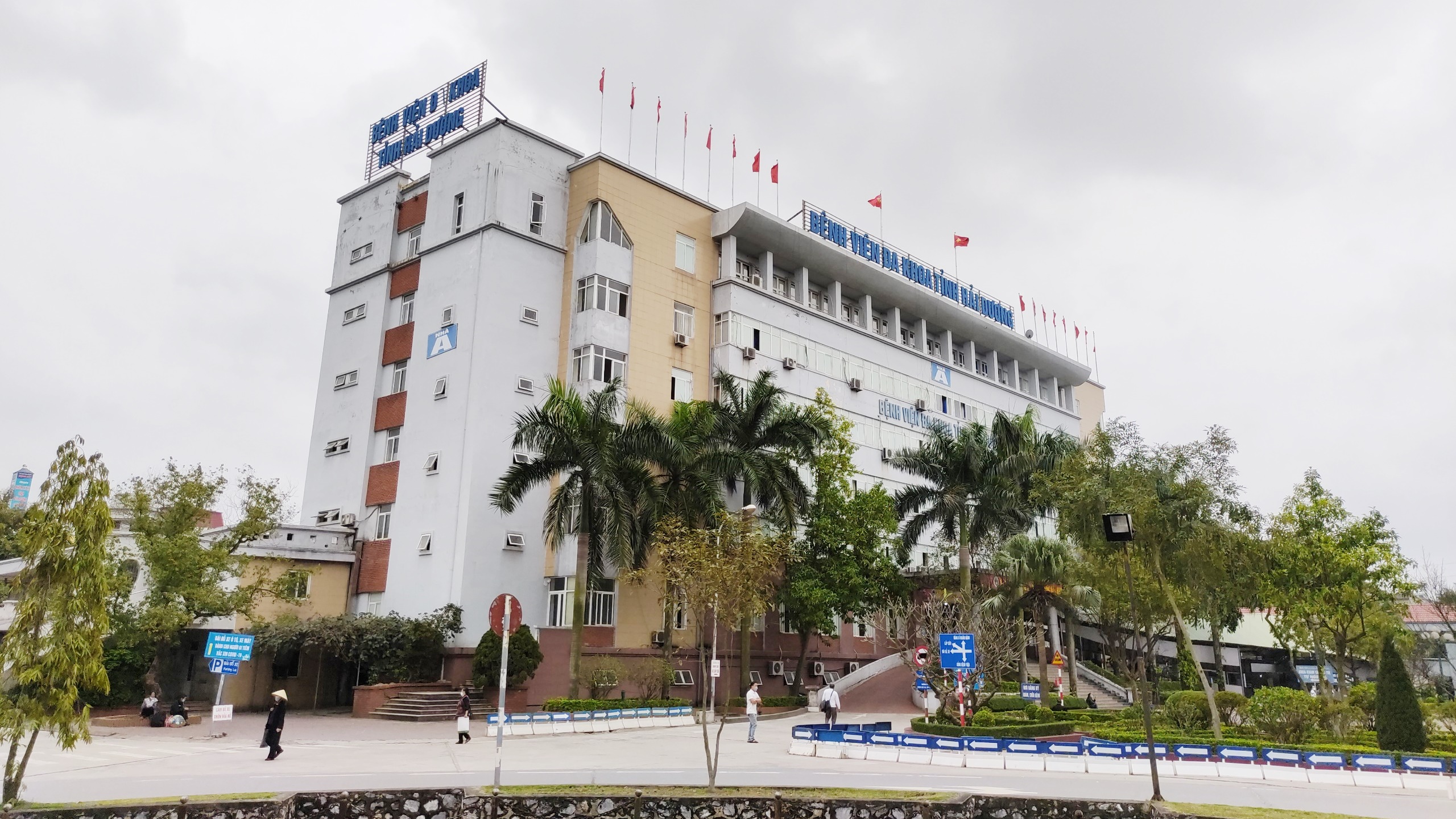 Bệnh viện Đa khoa tỉnh Hải Dương ảnh 1