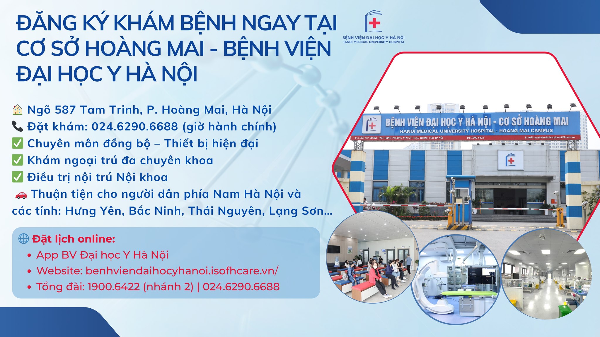 Bệnh viện Đại học Y Hà Nội ảnh 1