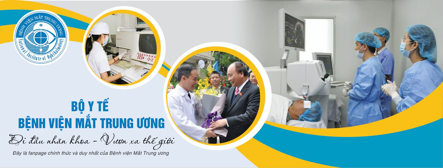 Bệnh viện Mắt Trung ương ảnh 2