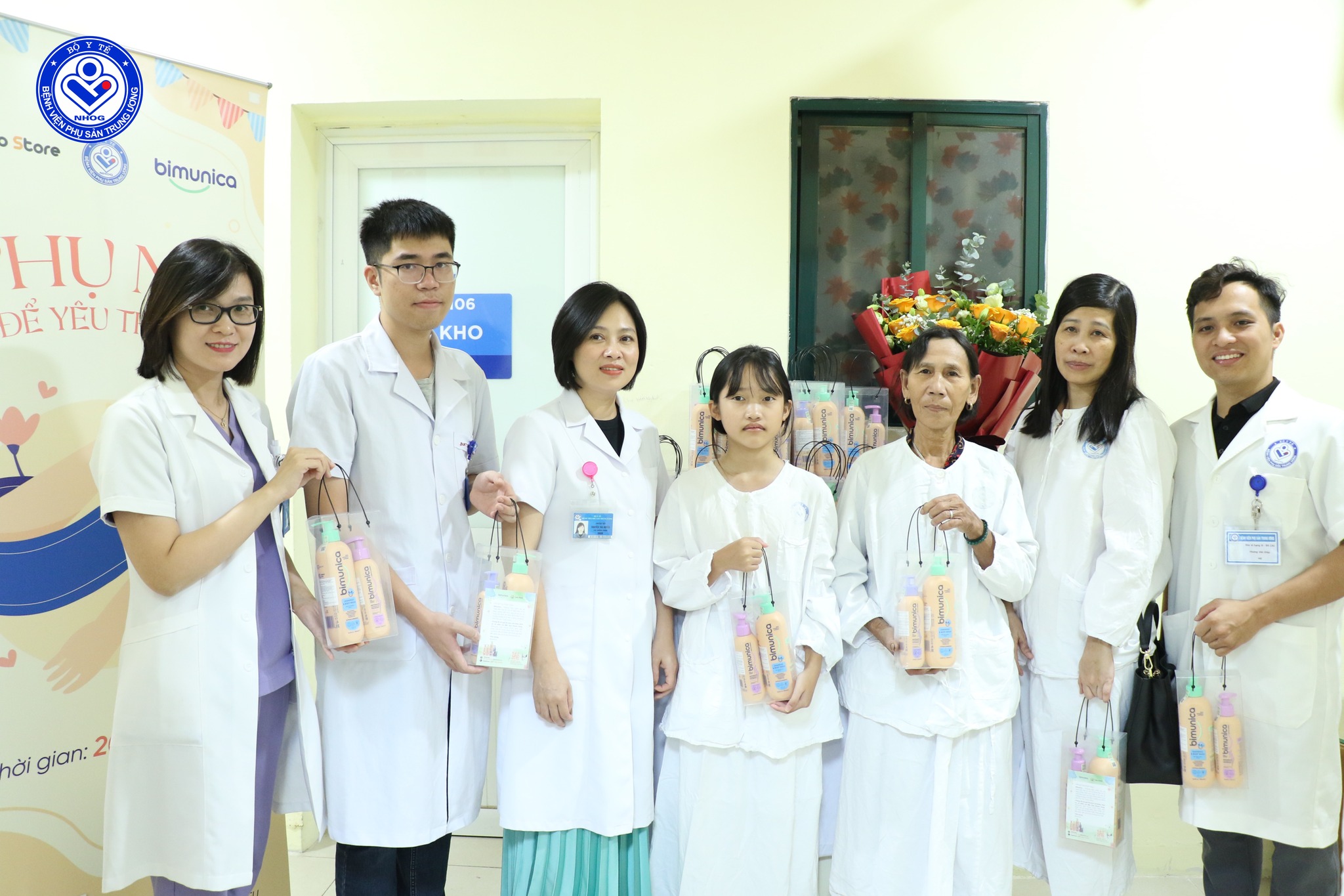 Bệnh viện Phụ sản Trung ương ảnh 1