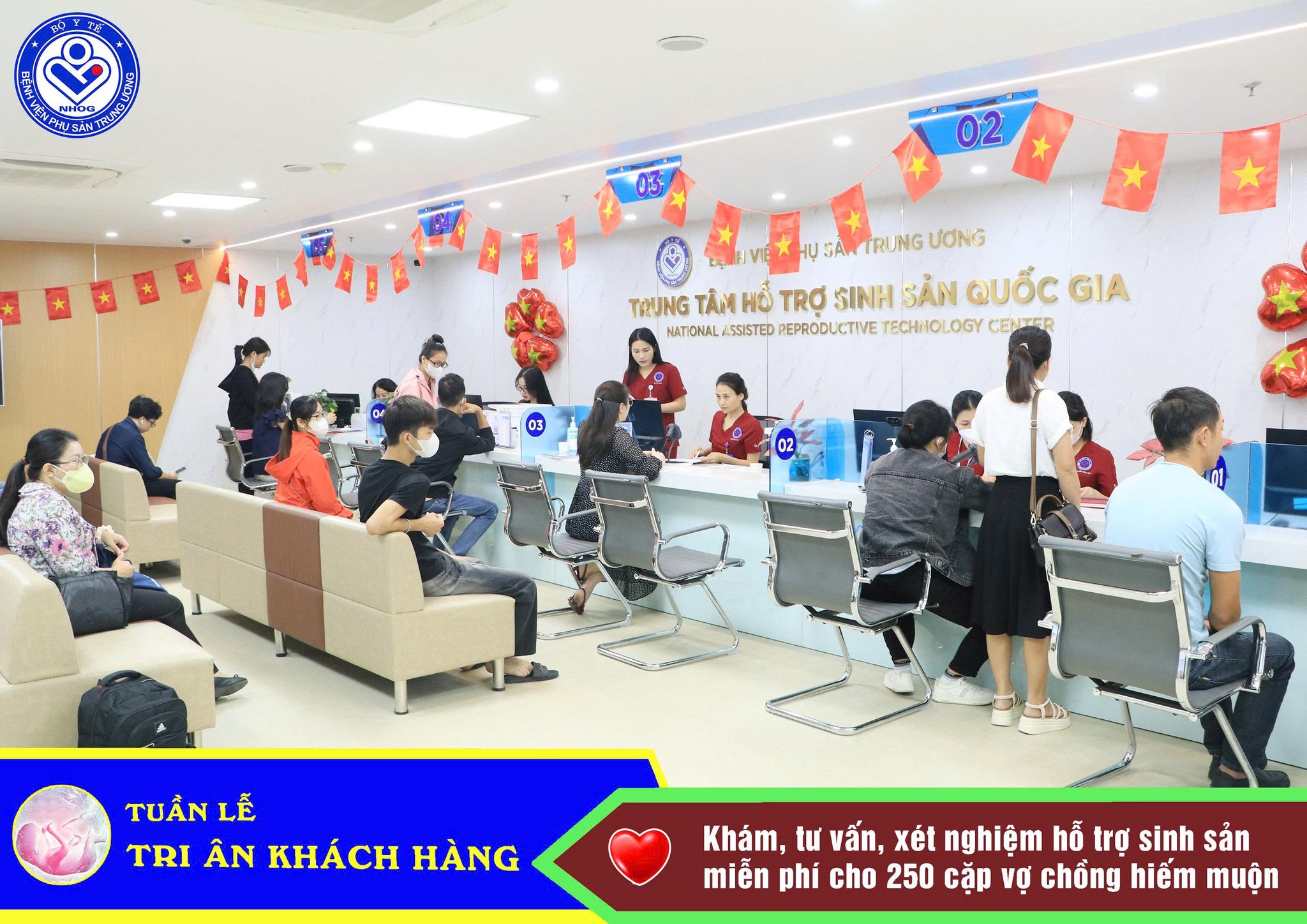 Bệnh viện Phụ sản Trung ương ảnh 2