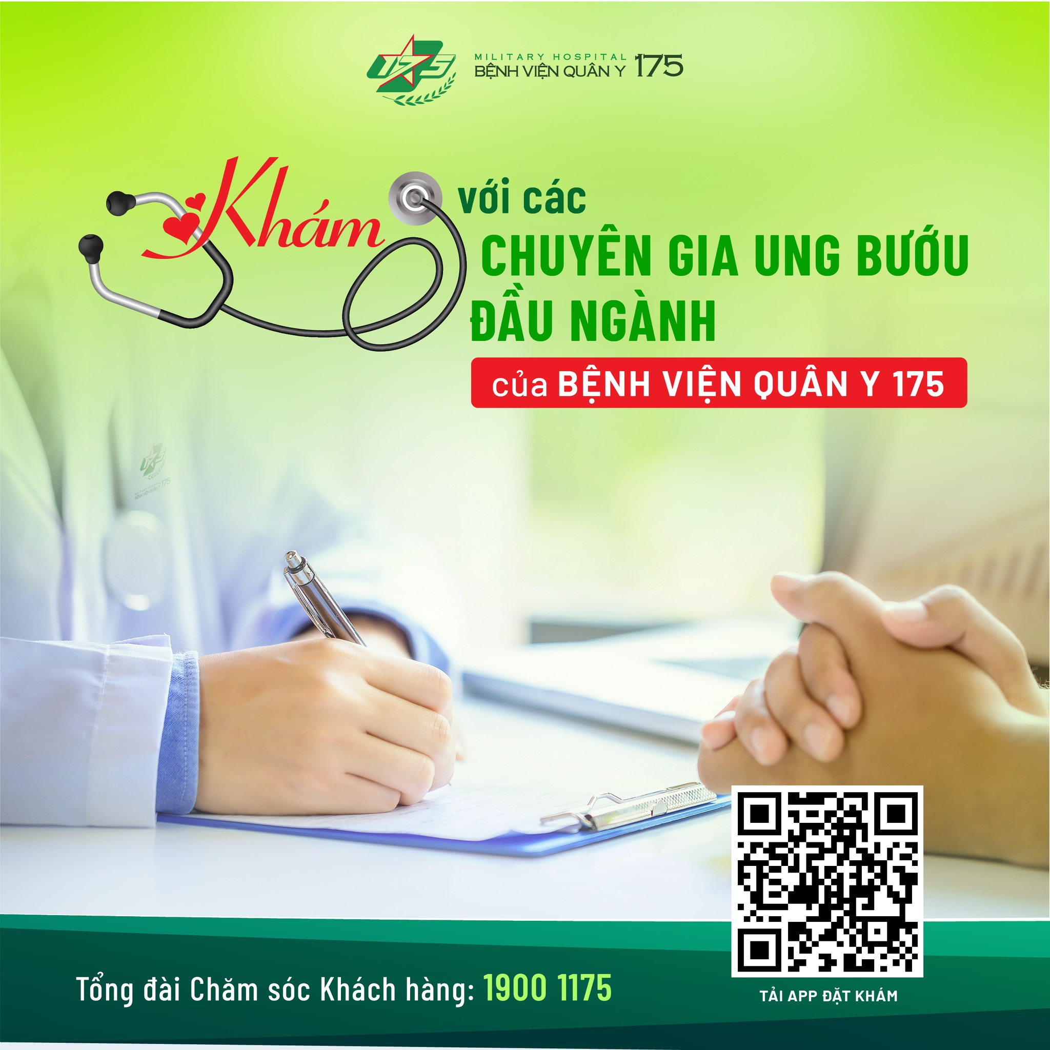 Bệnh viện Quân y 175 ảnh 1