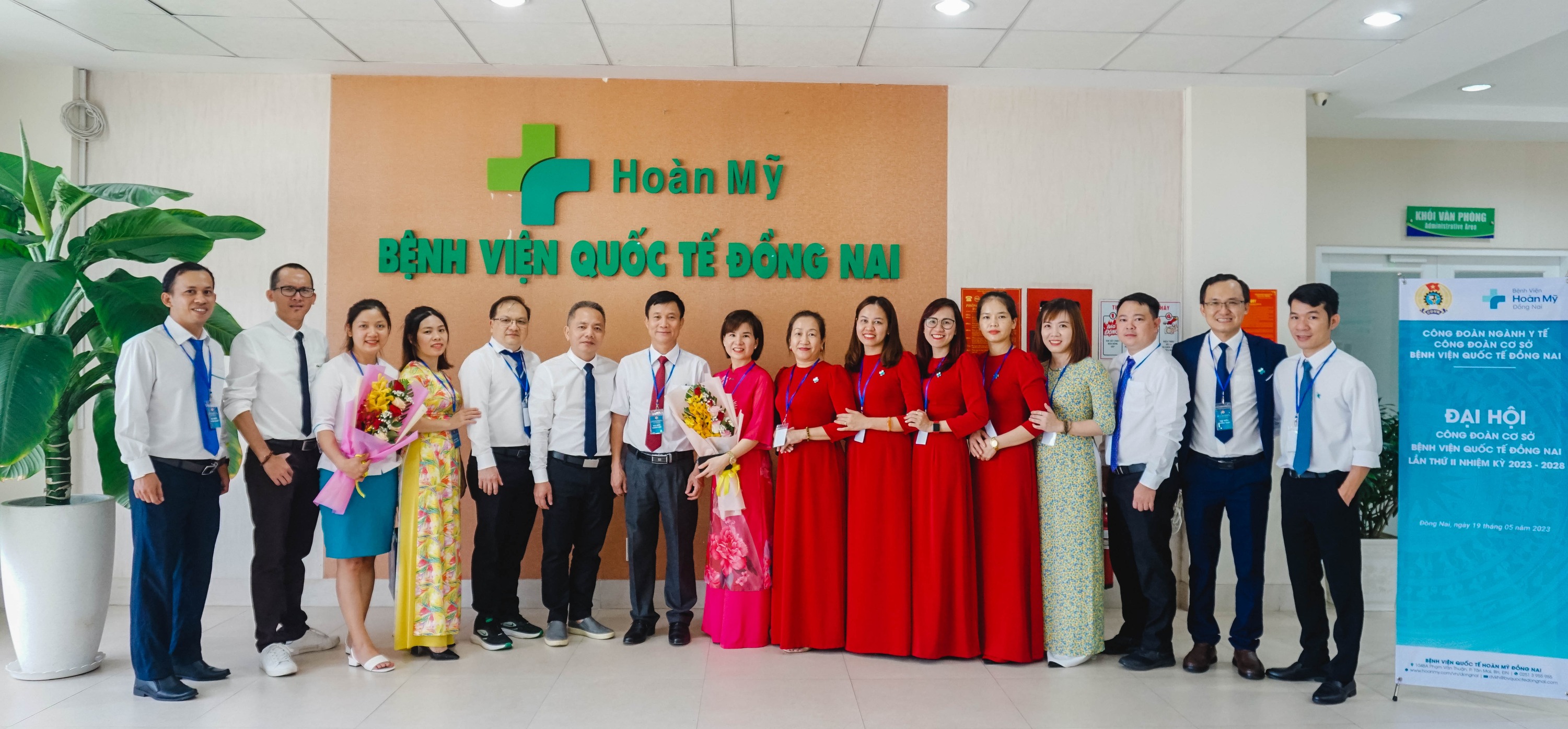 Bệnh viện Quốc tế Hoàn Mỹ Đồng Nai ảnh 2