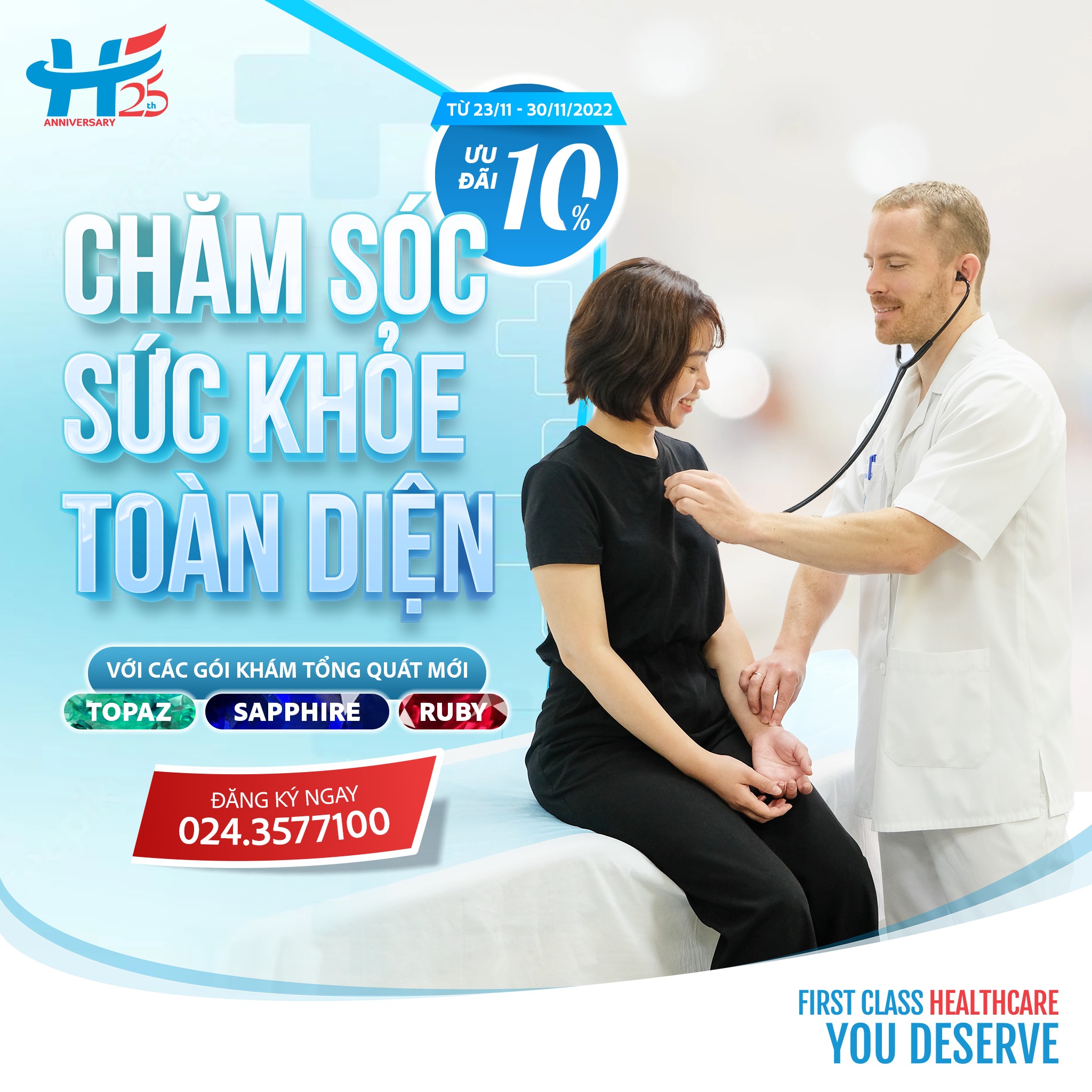 Bệnh viện Việt Pháp Hà Nội ảnh 2