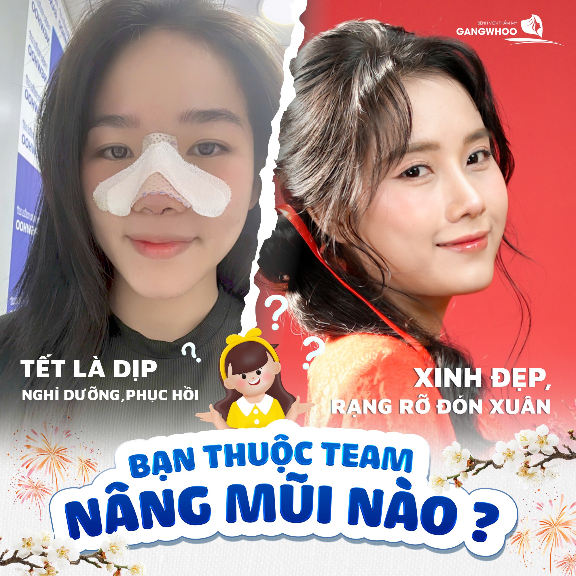 Bệnh viện thẩm mỹ Gangwhoo ảnh 1