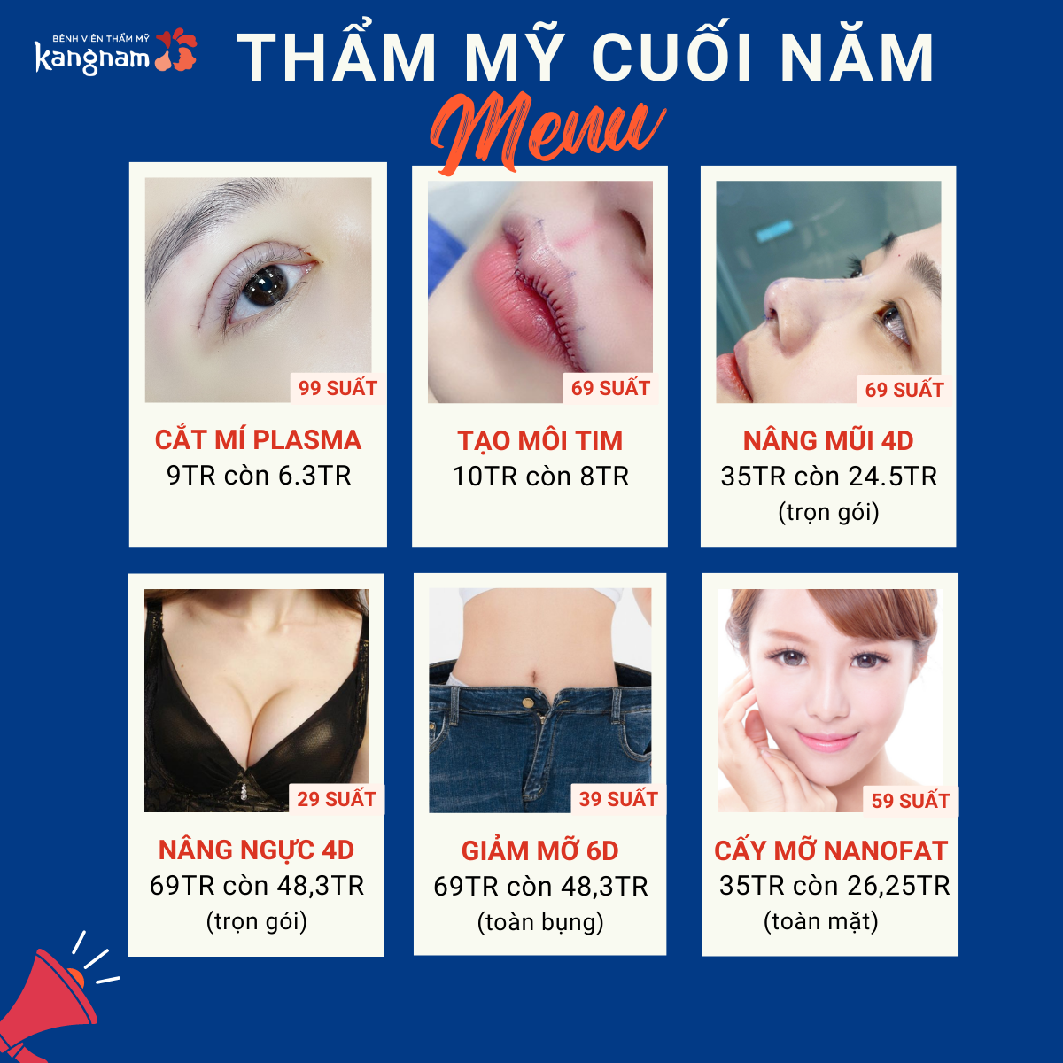 Bệnh viện thẩm mỹ Kangnam ảnh 2