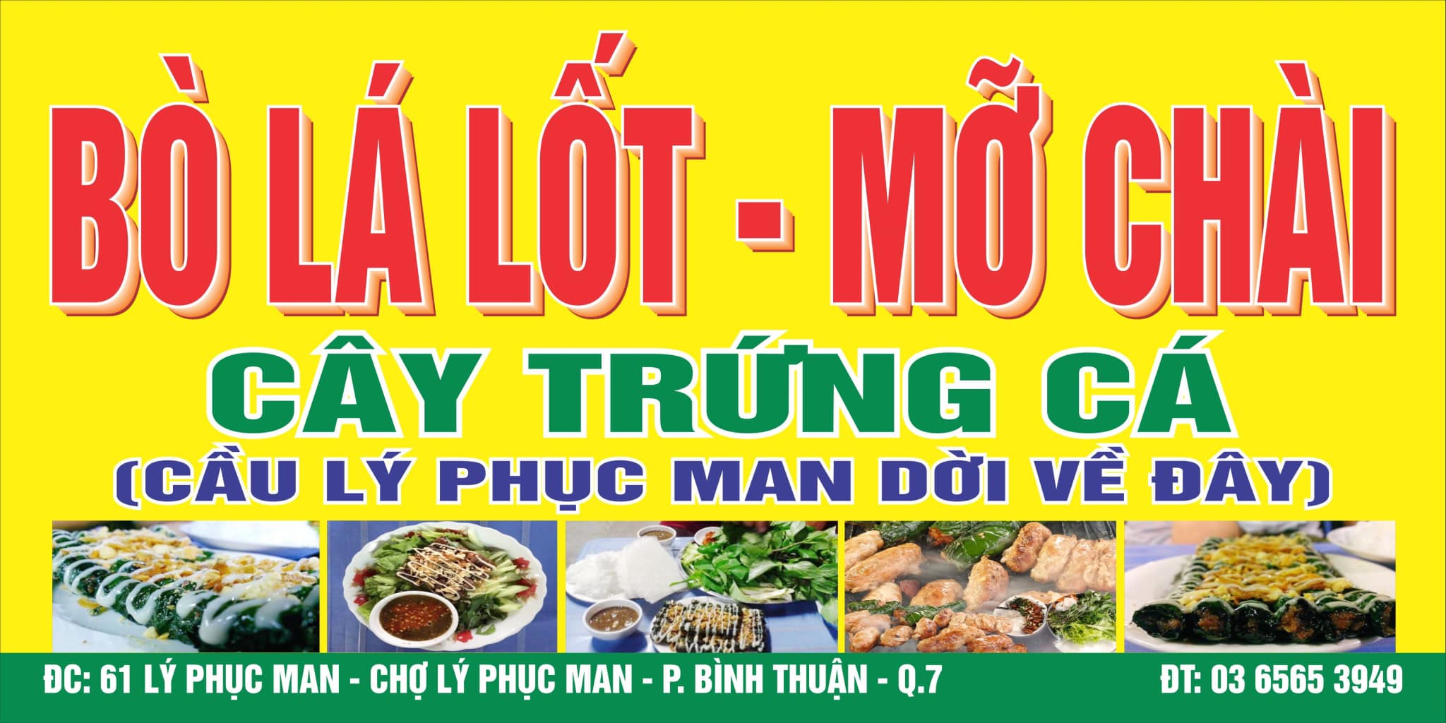 Bò lá lốt Cây Trứng Cá - Yến ảnh 1