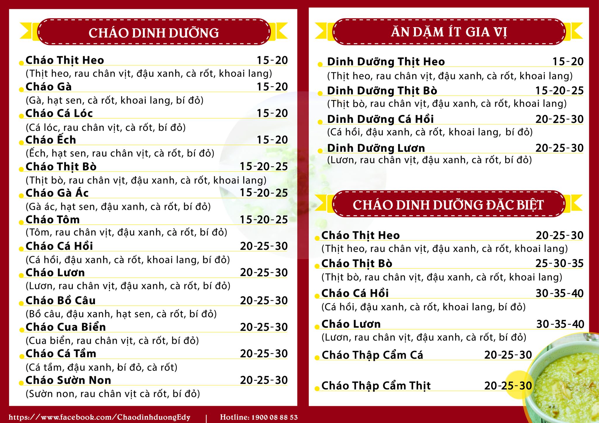 Cháo Dinh Dưỡng E - dy ảnh 2