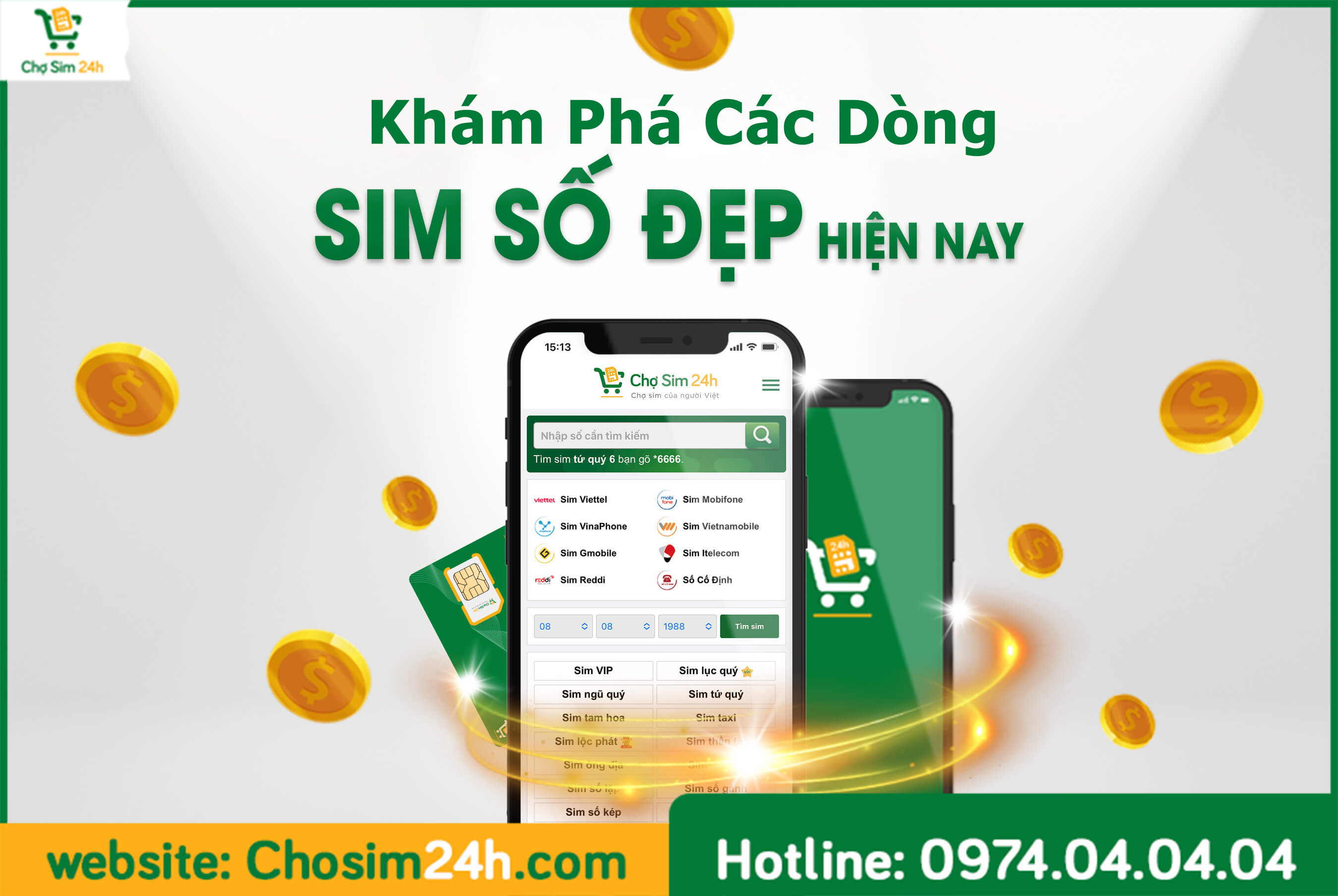 Chợ Sim 24h ảnh 2