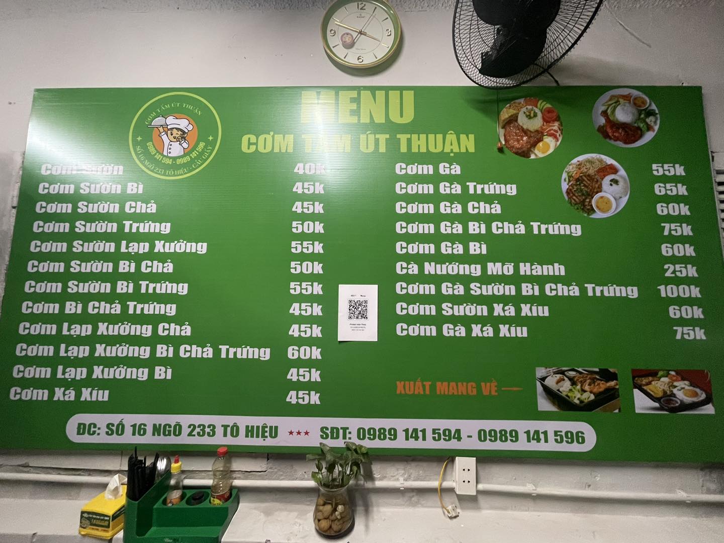 Cơm Tấm Út Thuận Cần Thơ ảnh 2