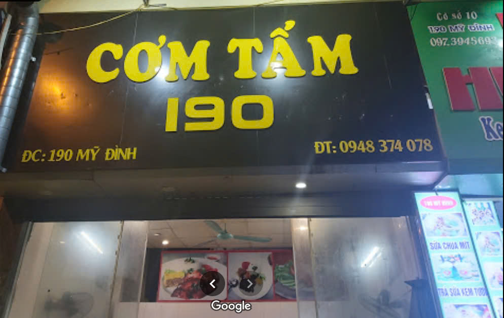 Cơm tấm 190 ảnh 2