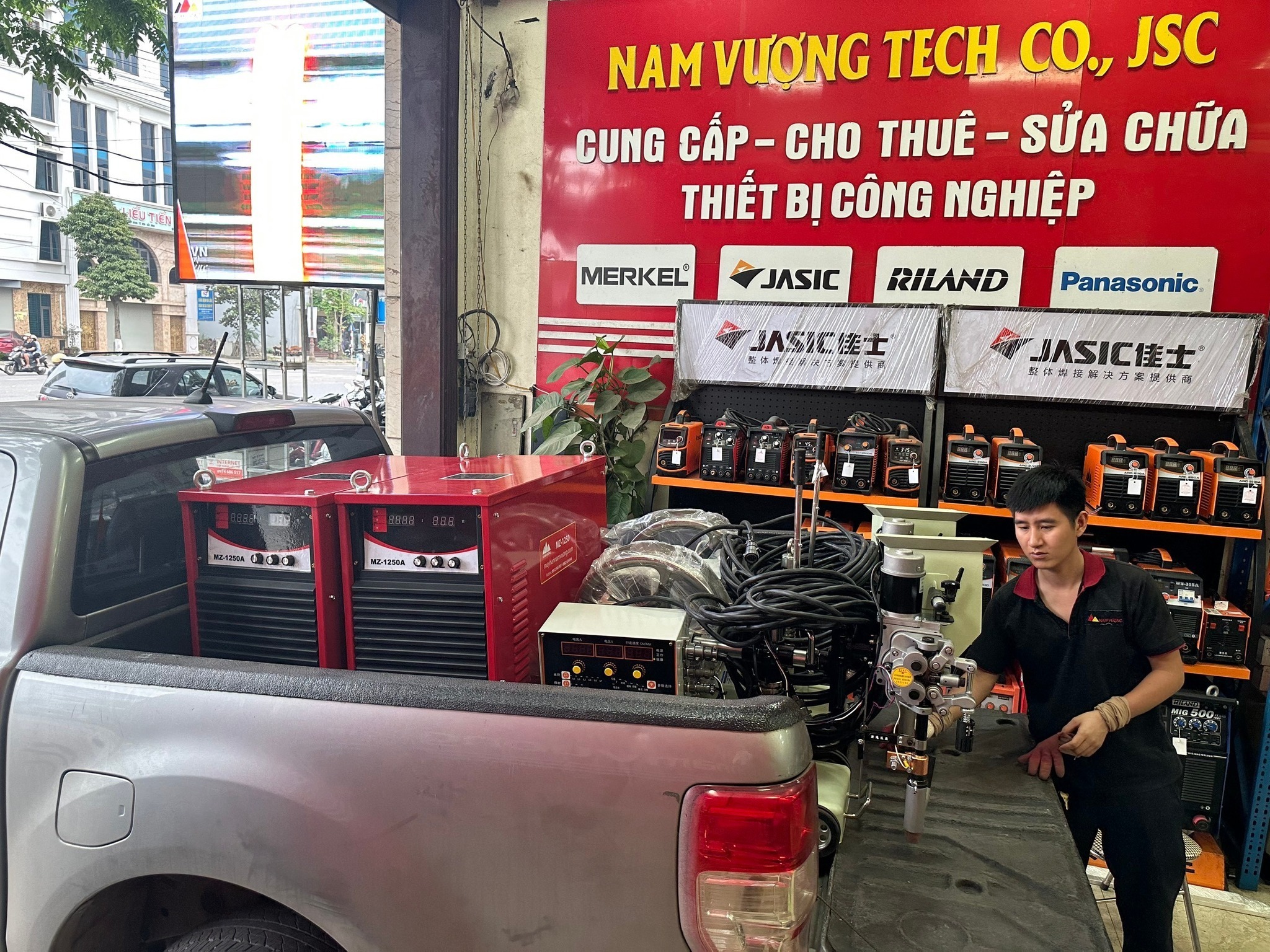 Công Ty Cổ Phần Đầu Tư & Phát Triển Công Nghệ Nam Vượng ảnh 1