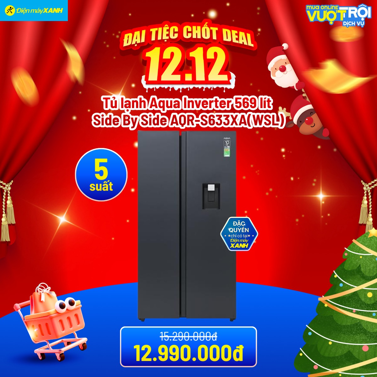 Điện máy XANH ảnh 1