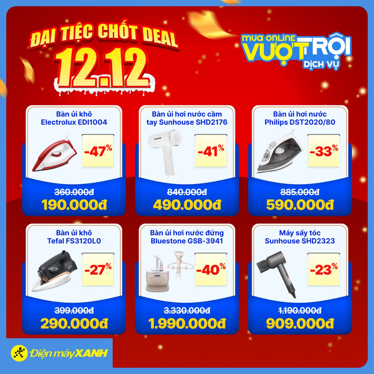 Điện máy XANH ảnh 1