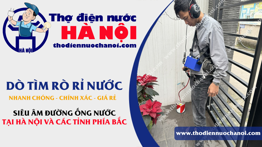 Điện nước Thành Đạt ảnh 1