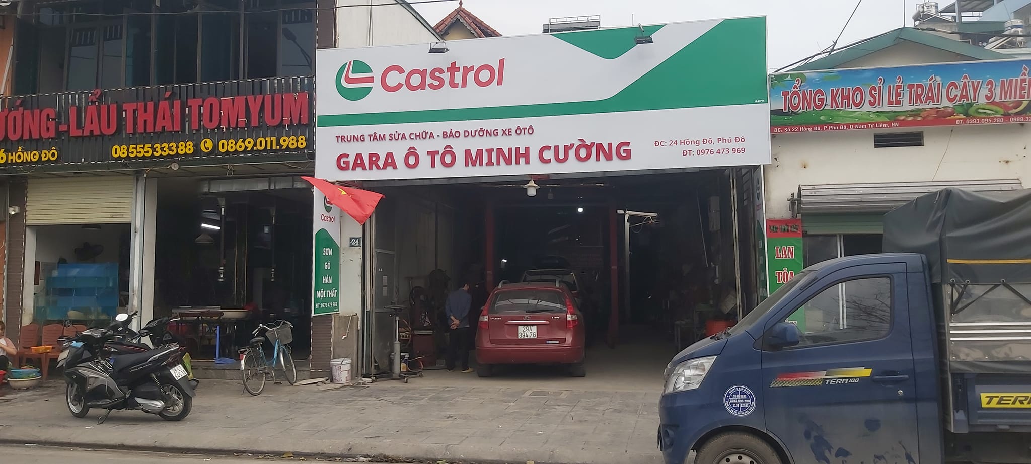 Garage Minh Cường ảnh 1