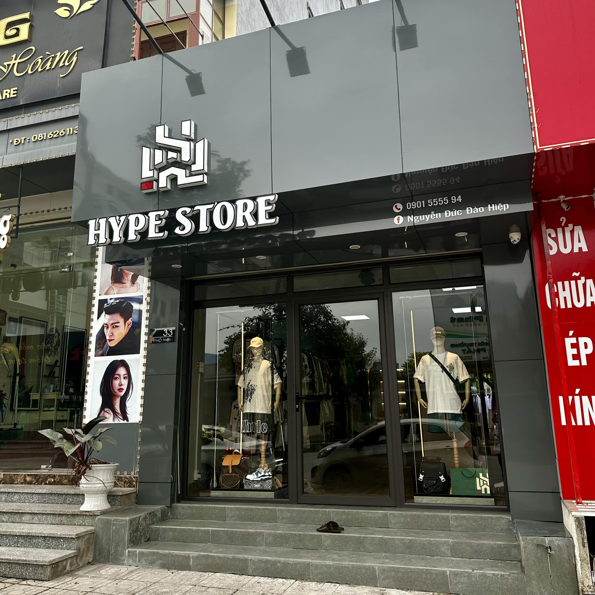 HYPE STORE ảnh 1