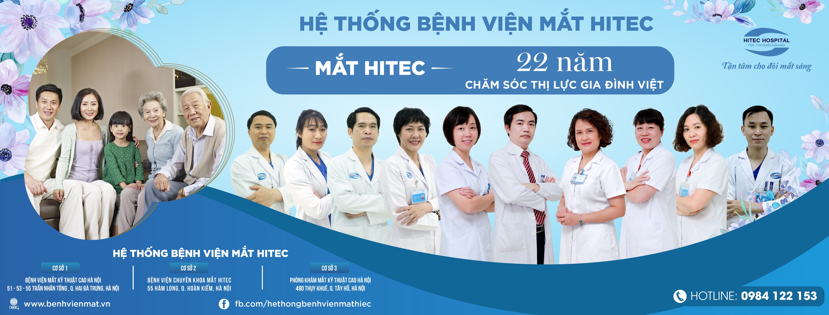 Hệ Thống Bệnh Viện Mắt HITEC ảnh 2