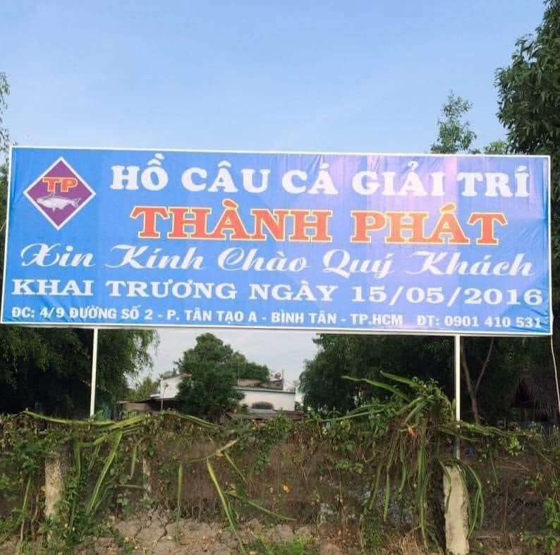 Hồ câu giải trí Thành Phát ảnh 1