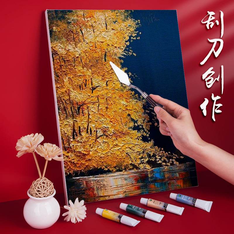 Họa cụ Azur ảnh 1