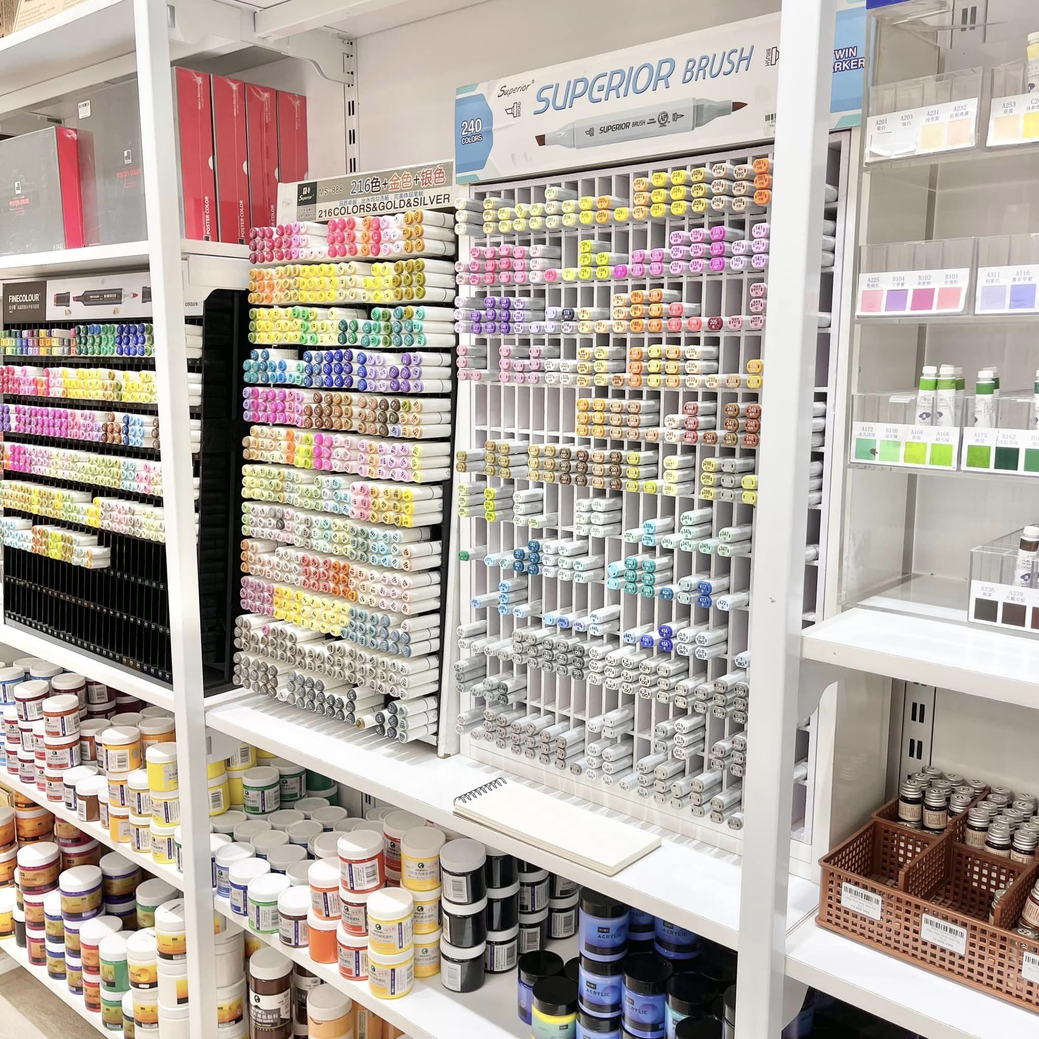Hoạ cụ Lỗ Store ảnh 2