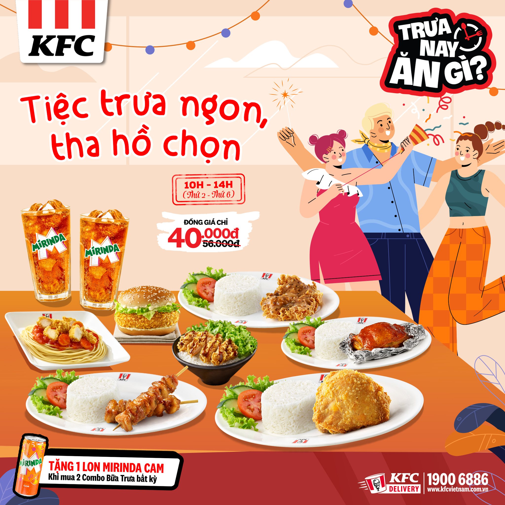 KFC ảnh 1