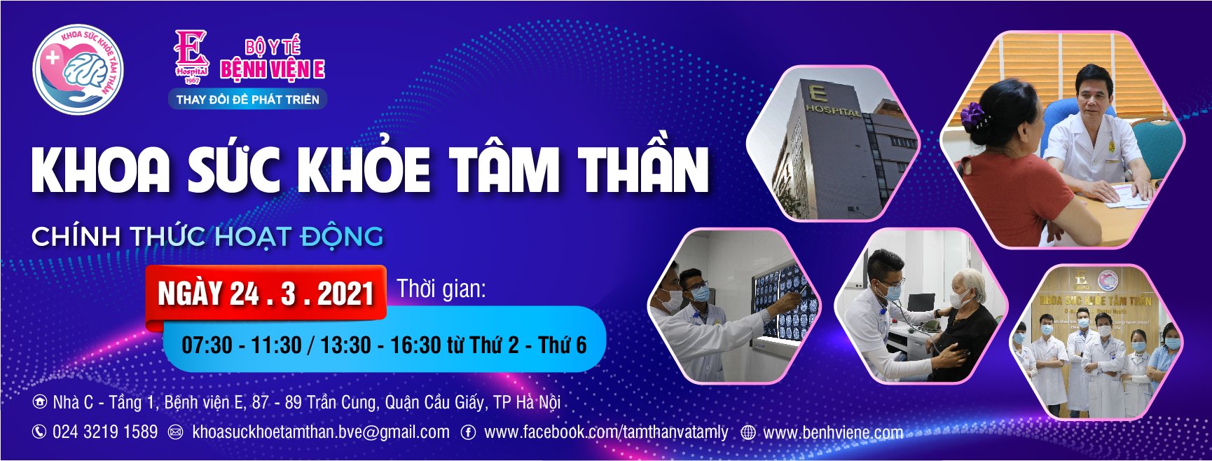 Khoa Sức khỏe Tâm thần - Bệnh viện E ảnh 1